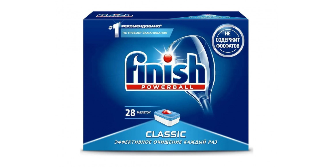 Средство для мытья посуды FINISH PODS CLASSIC 28PC 1581