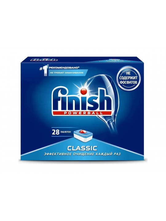 Средство для мытья посуды FINISH PODS CLASSIC 28PC 1581