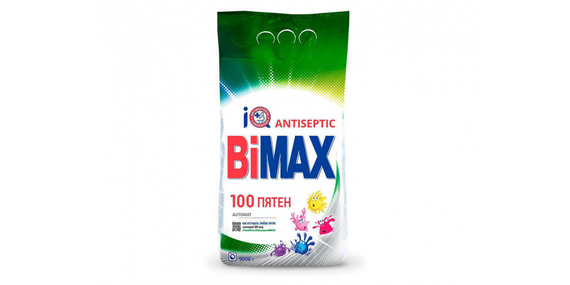 Washing powder and gel BIMAX POWDER 100 STAINS 9KG (096619) 