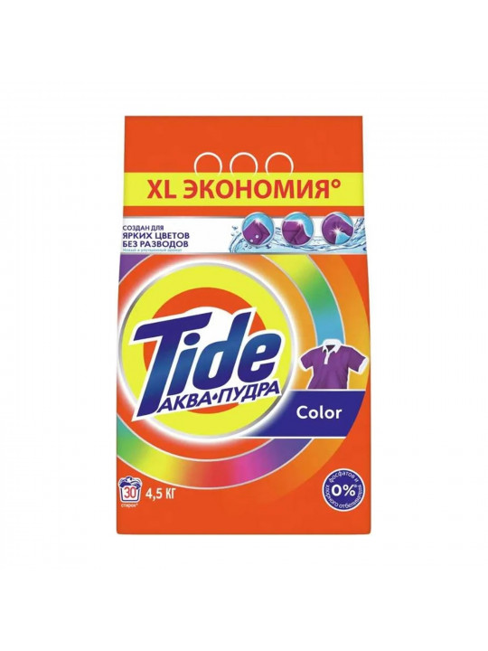 Լվացքի փոշի TIDE POWDER LS COLOR 4,5KG RUS (838437) 