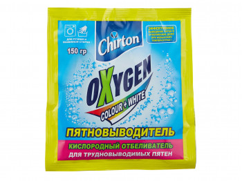 Cleaning agent CHIRTON POWDER OXYGEN BLEACH 150GR (649581) 