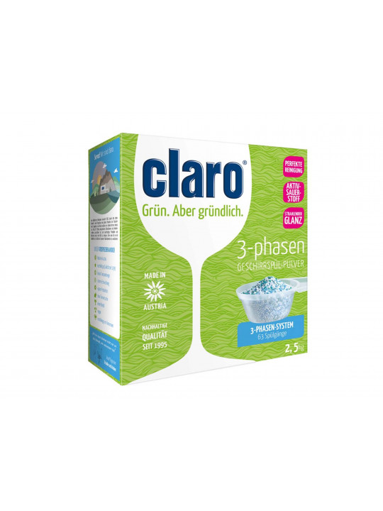 Սպասք լվանալու միջոցներ CLARO POWDER PULVER 2.5KG 250.1
