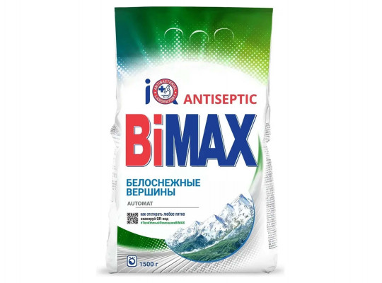 լվացքի փոշի եվ գել BIMAX POWDER WHITE 1.5KG 012060