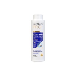 Շամպուն PRELEST PROFESSIONAL SHAMPOO KERATIN THERAPY FOR NORMAL HAIR 500ML (497031) 
