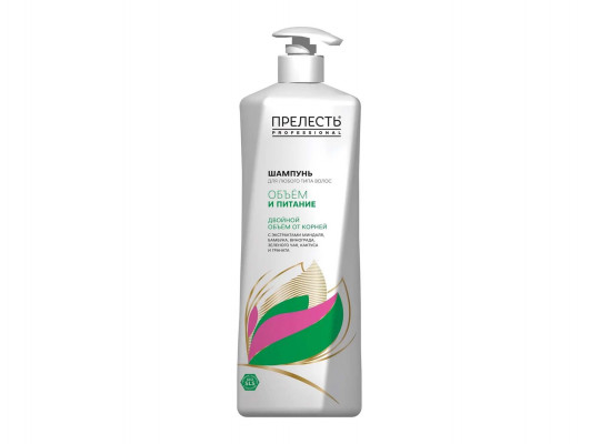 Shampoo PRELEST PROFESSIONAL SHAMPOO VOLUME EFFECT FOR THIN HAIR 500ML (497352) 