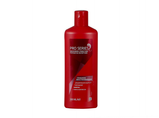 Shampoo PRO SERIES CONDITIONER REPAIR 500ML 1279897