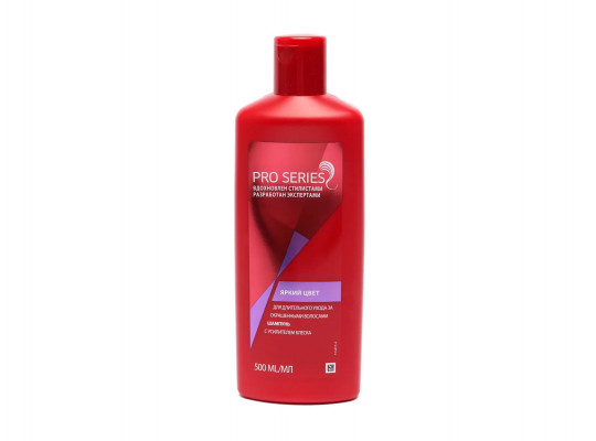 Shampoo PRO SERIES SHAMPOO COLOR 500ML (879240) 