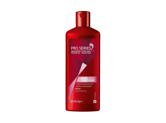 Shampoo PRO SERIES SHAMPOO DEEP RECOVER 500ML (879127) 