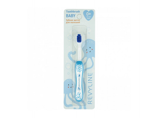 Accessorie for oral care REVYLINE S3900 BABY BLUE 0-3 YEAR (712620) 