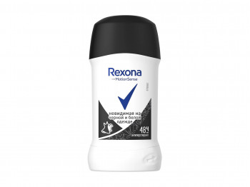 Deodorant REXONA ROLL-ON BLACK&WHITE 40g 202123