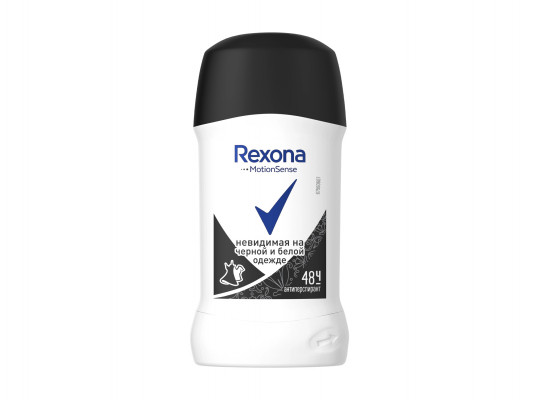 Deodorant REXONA ROLL-ON BLACK&WHITE 40g 202123
