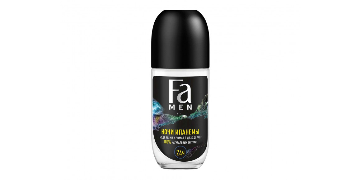 Դեզոդորանտ FA ROLL IPANEMA NIGHTS MEN 50ML (217582) 