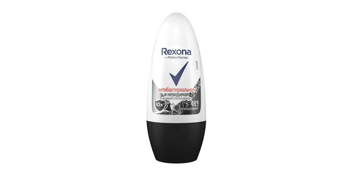 Դեզոդորանտ REXONA ROLL-ON ANTI-BACTER BLACK&WHITE 40g 209559
