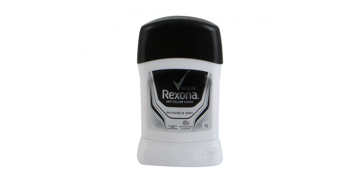 Դեզոդորանտ REXONA ROLL-ON BLACK&WHITE 50ML 202130