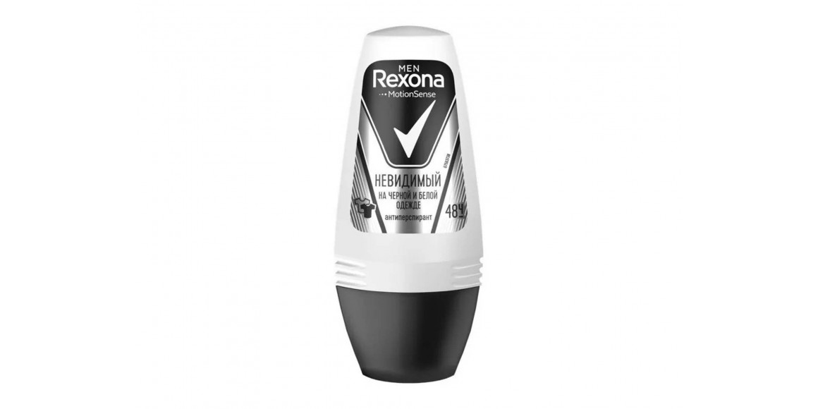 Դեզոդորանտ REXONA ROLL-ON INVISIBLE BLACK & WHITE 50gr (137777) 209450