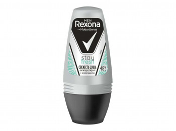 Deodorant REXONA ROLL-ON SHOWER FRESHNESS 40g (003435) 