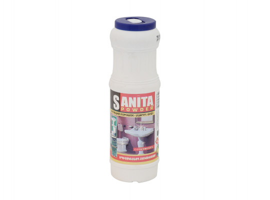 Մաքրող միջոցներ SANITA POWDER UNIVERSAL 400GR 0607-0641