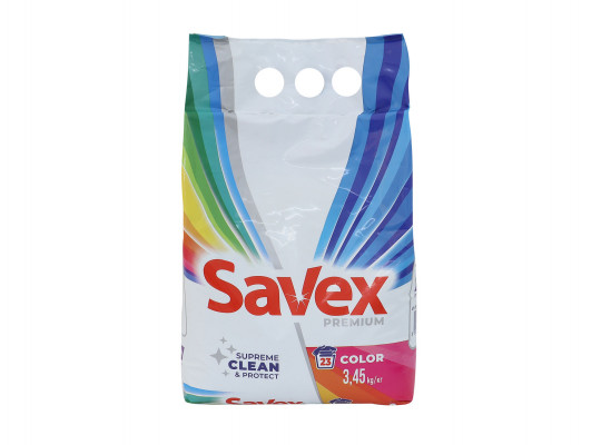 Washing powder and gel SAVEX POWDER PREMIUM COLOR 3450GR 047923