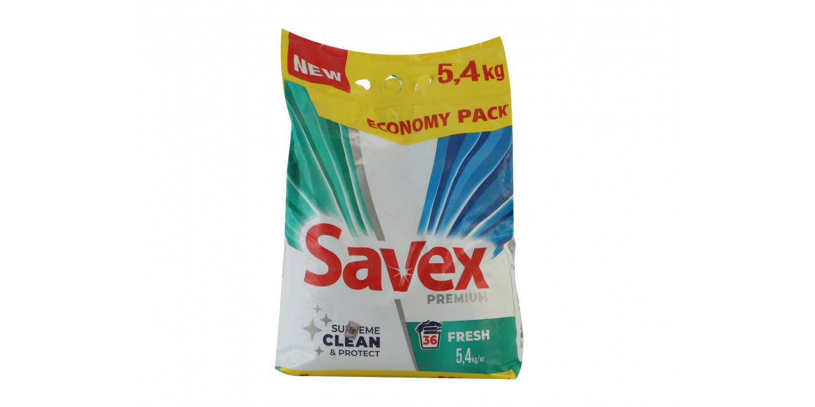 Լվացքի փոշի եվ գել SAVEX PREMIUM FRESH 5.4KG (047954) 3523