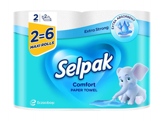Бумажное полотенце SELPAK FOR KITCHEN COMFORT MAXI 1x6 1PC (036444) 