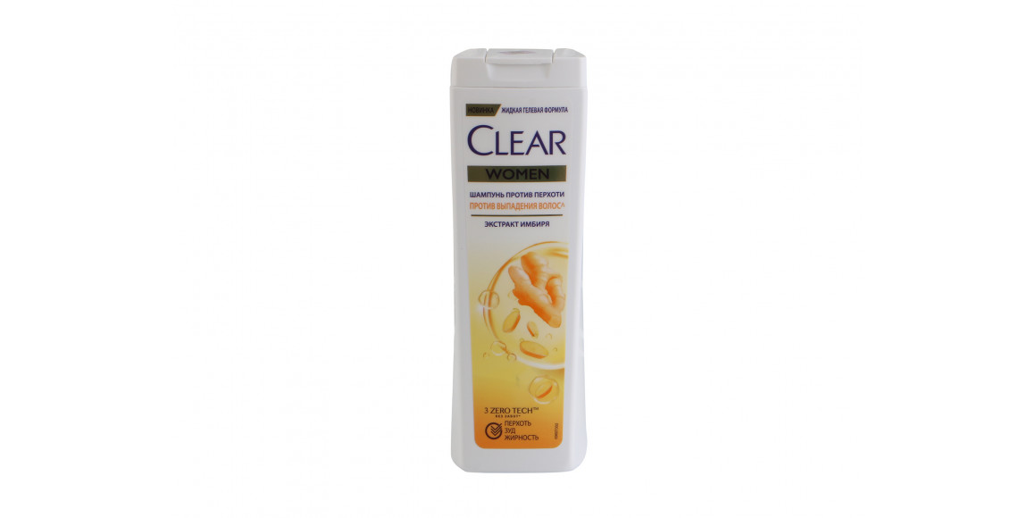 Шампунь CLEAR SHAMPOO AGAINST HAIR ARYING WITH GINGER EXTRACT 380ML 605169