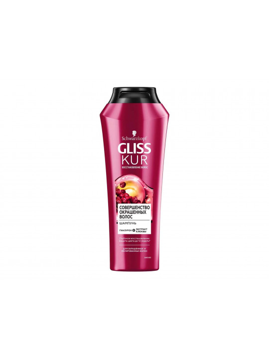 Shampoo GLISS KUR SHAMPOO COLOR PERFECTOR 250ML (441222) 