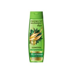 Շամպուն BIO-PRELEST SHAMPOO FITOKERATIN 400ML (039805) 