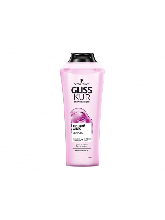 Shampoo GLISS KUR SHAMPOO LIQUID SILK 400ML (803747) (008617) 