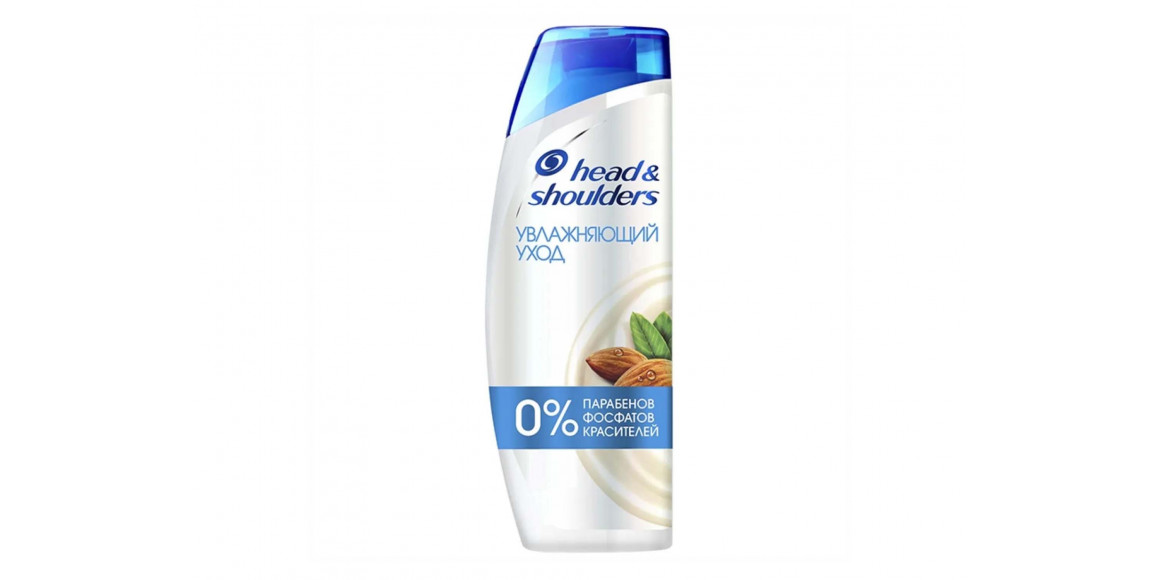 Shampoo HEAD & SHOULDERS SHAMPOO MOISTURIZING 200ML (676574) 