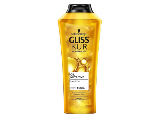 Shampoo GLISS KUR SHAMPOO OIL NUTRITIVE 250ML (010146) (803860) 