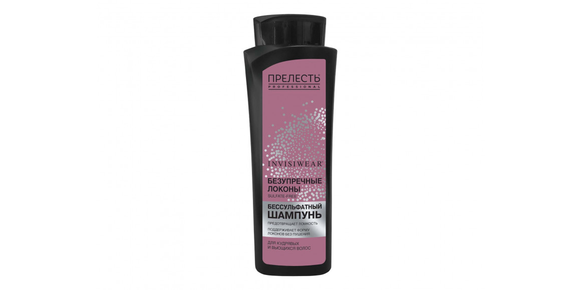 Shampoo BIO-PRELEST SHAMPOO PROF-INVISIWEAR ANTI-SULFATE COLOR 380ML (037931) 