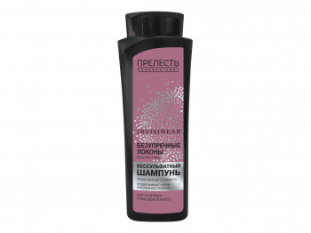 Shampoo BIO-PRELEST SHAMPOO PROF-INVISIWEAR ANTI-SULFATE COLOR 380ML (037931) 