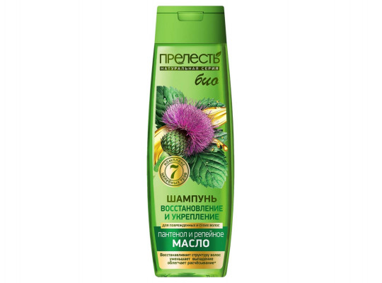 Shampoo BIO-PRELEST SHAMPOO RECOVERY & STRENGH 400ML (039119) 