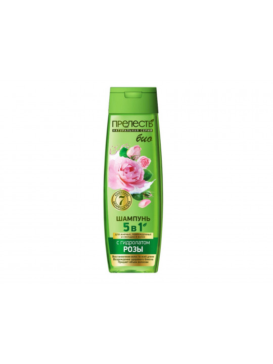 Shampoo BIO-PRELEST SHAMPOO ROSE 5 in 1 400ML (039812) 