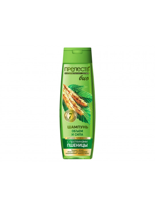 Shampoo BIO-PRELEST SHAMPOO VOLUME & SHINE 400ML (039096) 