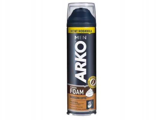 Սափրվելու համար ARKO SHAVING FOAM COFFEE 200ML 7312