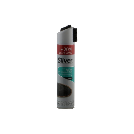 Shoe care SILVER SHOES POLISH-GUTALIN BLACK FOR SUEDE 300ml SB3202-01 (002581) 