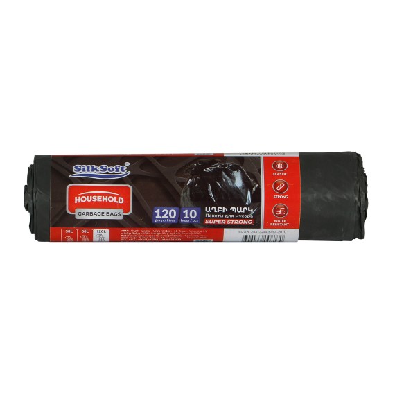 Աղբի տոպրակ SILK SOFT 120Լ 10ՀԱՏ (008130) 