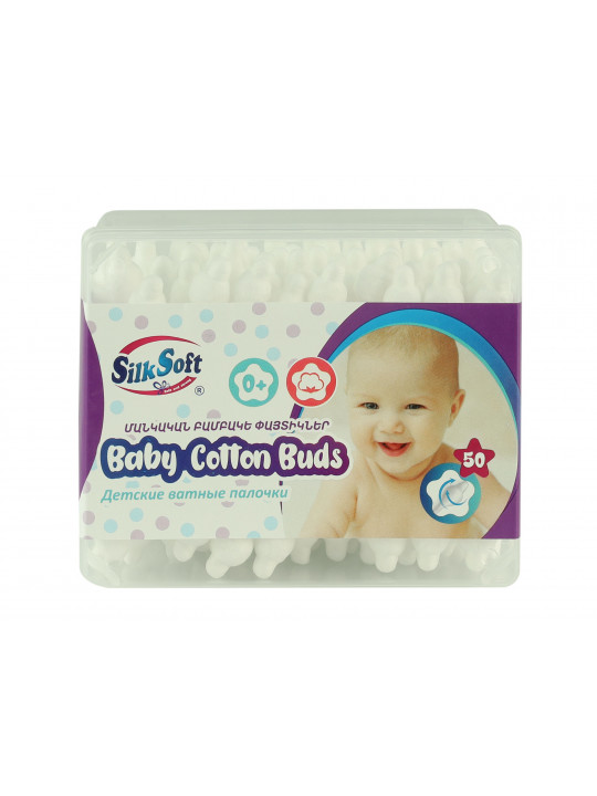Cotton buds SILK SOFT BABY 50PC (848073) 