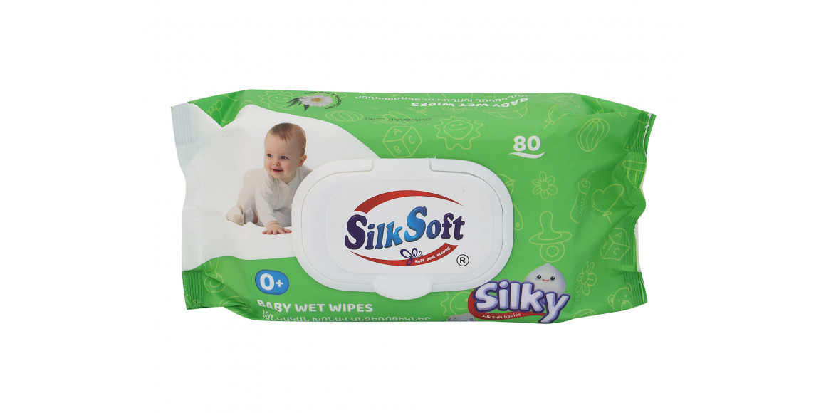 Wet wipe SILK SOFT FOR BABY SILKY 80PC (012119) 