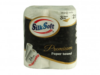 Бумажное полотенце SILK SOFT KITCHEN PAPER TOWEL 3 LAYER 2PC (012126) 
