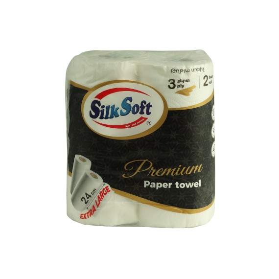 Թղթե սրբիչ SILK SOFT KITCHEN PAPER TOWEL 3 LAYER 2PC (012126) 