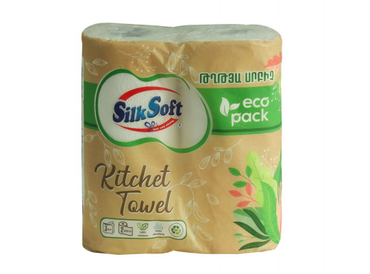 Бумажное полотенце SILK SOFT KITCHEN PAPER TOWEL ECO PACK 3 LAYER 2PC (011716) 