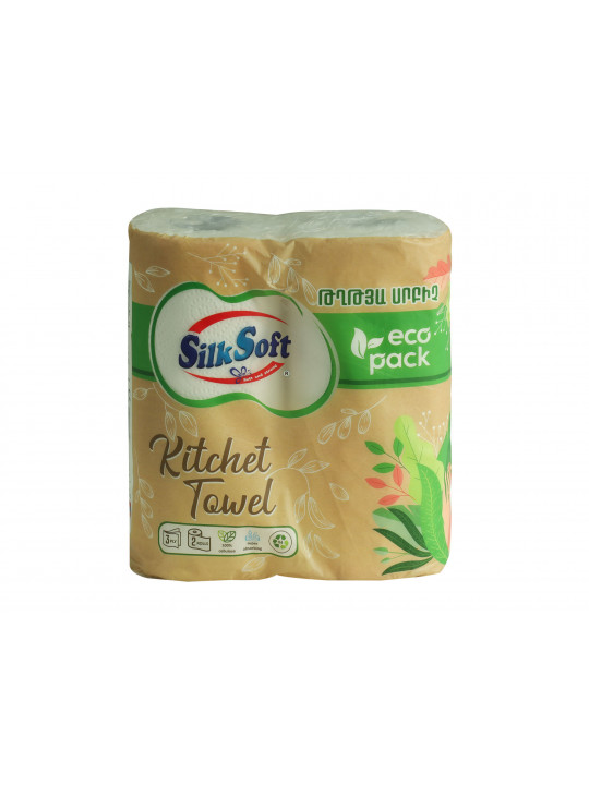 Թղթե սրբիչ SILK SOFT KITCHEN PAPER TOWEL ECO PACK 3 LAYER 2PC (011716) 