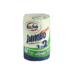 Paper towel SILK SOFT KITCHEN PAPER TOWEL JAMBO 2 LAYER 1PC 30M (227500) 