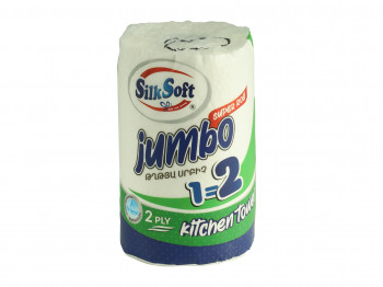 Бумажное полотенце SILK SOFT KITCHEN PAPER TOWEL JAMBO 2 LAYER 1PC 30M (227500) 