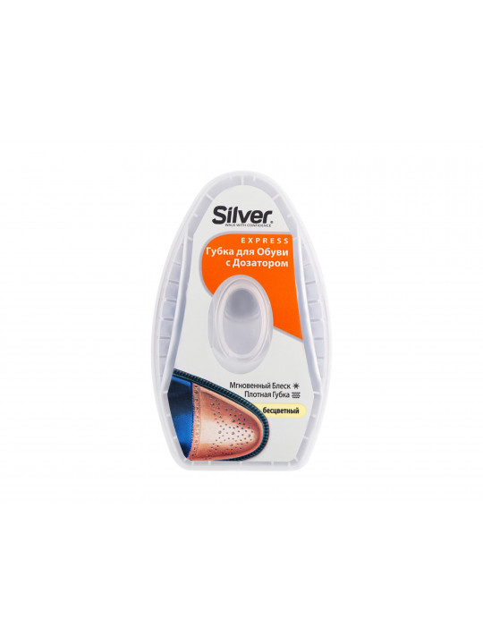 Shoe care SILVER SPONGE 6ml COLORLESS PS3107-01 (001980) 