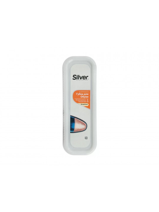 Уход за обувью SILVER SPONGE FOR SHOES 50ML COLORLESS PS3001-03 (832096) 