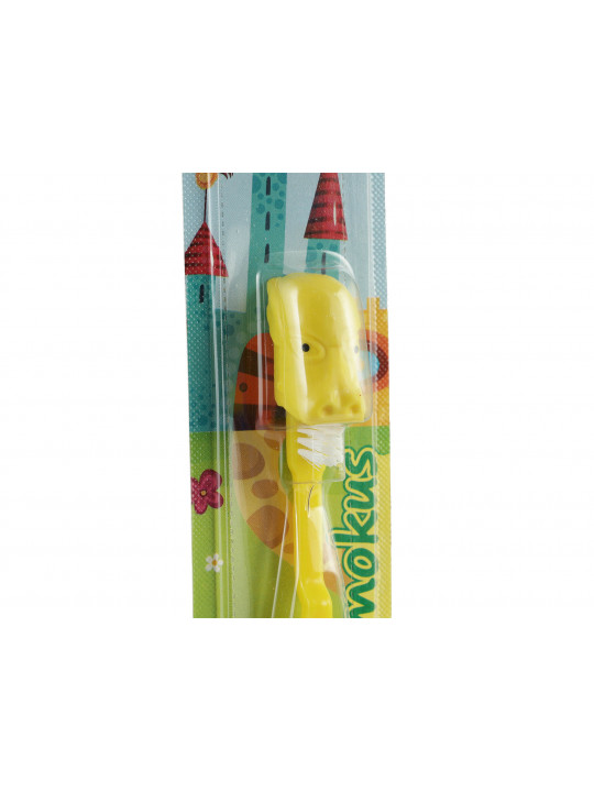 Accessorie for oral care SANEL SMOKUS MIEKKA (315005)