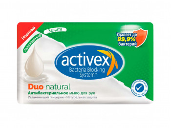 Soap ACTIVEX SOAP ANTIBACTERIAL DUO 120GR (491956) 